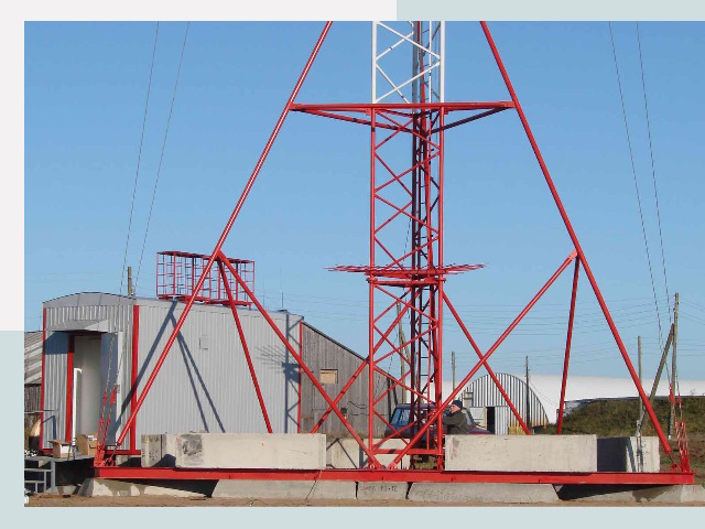 Установка мачт связи в Норильск от 623 руб.